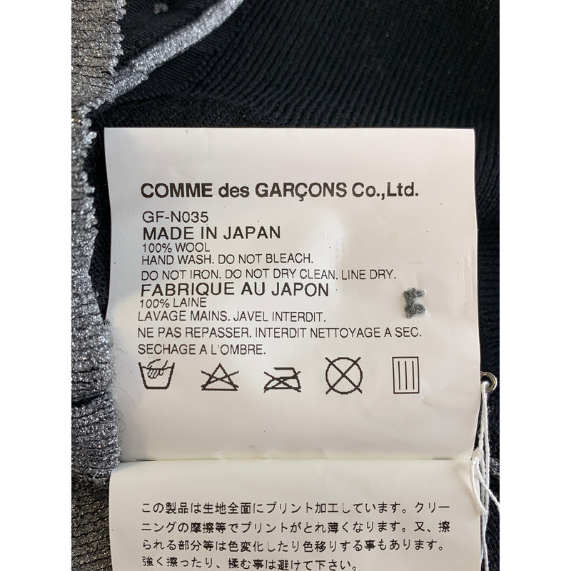 COMME des GARCONS/Cardigan/M/SLV/Wool