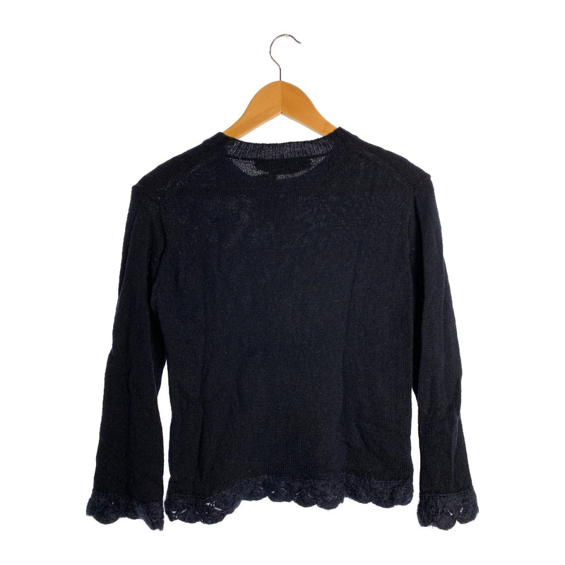 tricot COMME des GARCONS/Sweater/NVY/Wool