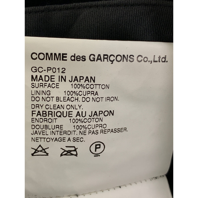 COMME des GARCONS/Bottoms/S/BLK/Cotton/Plain