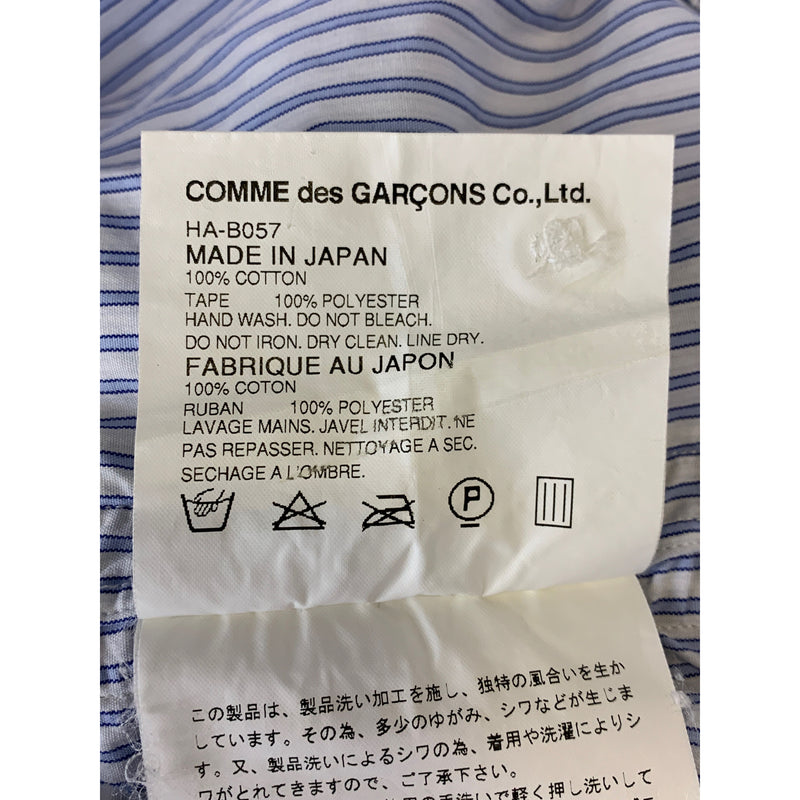 COMME des GARCONS HOMME/LS Shirt/XS/BLU/Cotton/Stripe