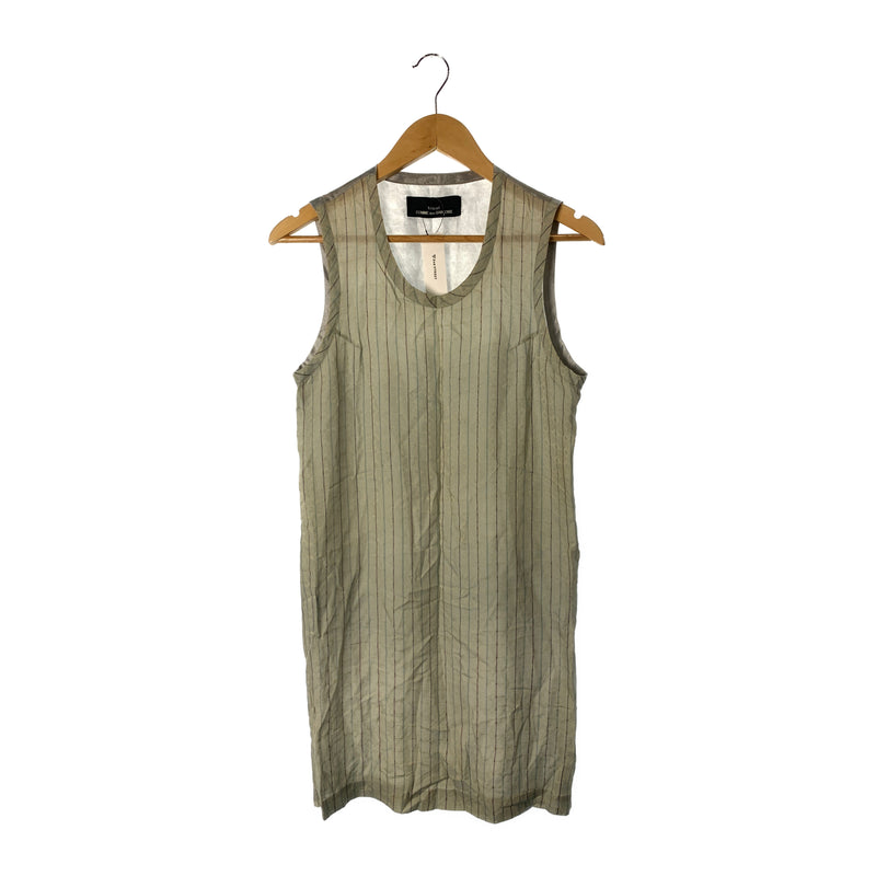 tricot COMME des GARCONS/SL Dress/SLV/Polyester/Plain