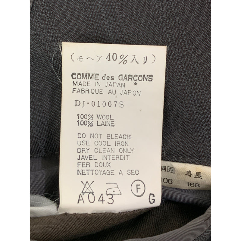 COMME des GARCONS HOMME DEUX/Tailored Jkt/S/GRY/Wool