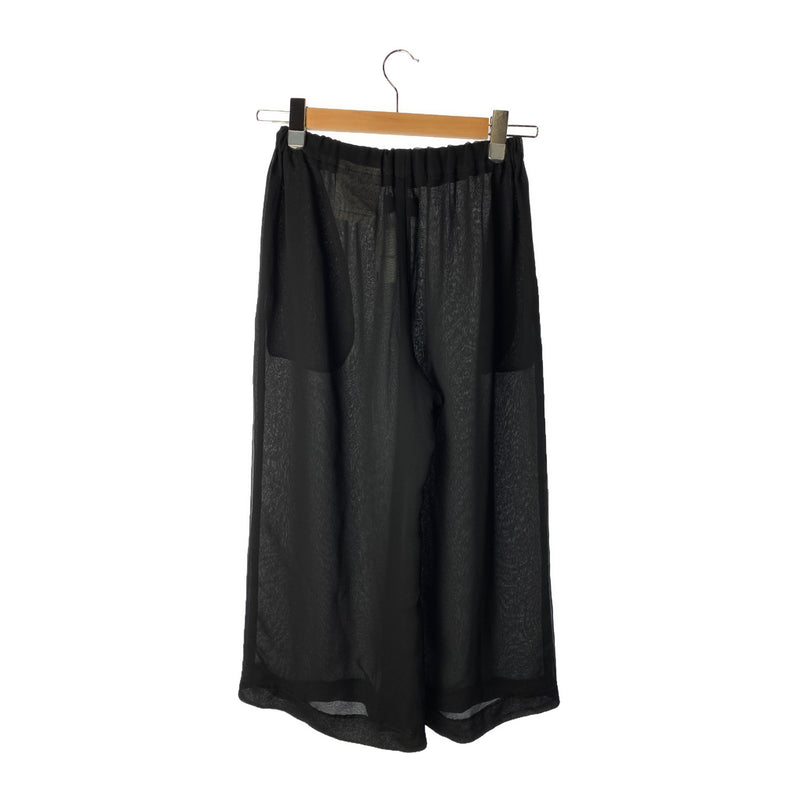 tricot COMME des GARCONS/Wide Leg Pants/BLK/Polyester/Plain