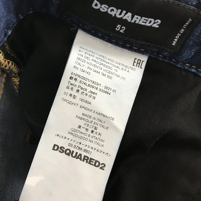 DSQUARED2/Pants/52/IDG/Cotton