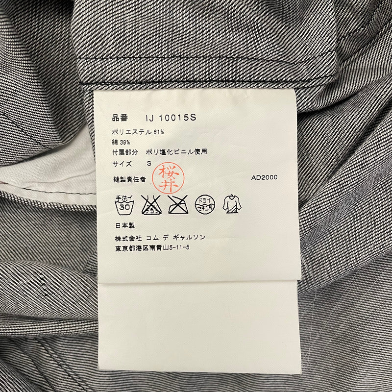 COMME des GARCONS HOMME HOMME/Tailored Jkt/M/Cotton/GRY/AD2000